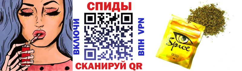 Бутират BDO 33%  Харабали 