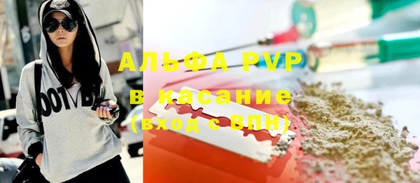 прущий лед Киренск