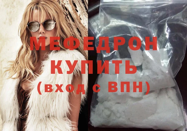 прущий лед Киренск