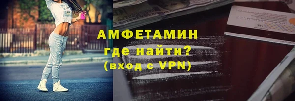 прущий лед Киренск