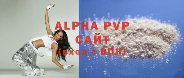 прущие грибы Кинешма