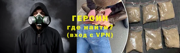 прущие грибы Кинешма