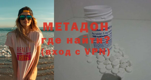 экстази Киреевск