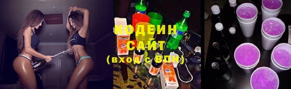 прущий лед Киренск