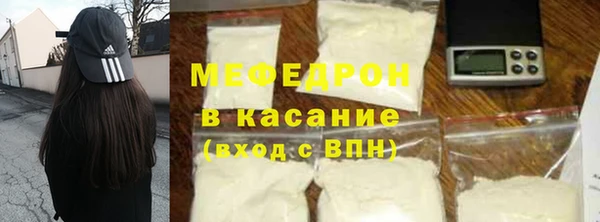 экстази Киреевск