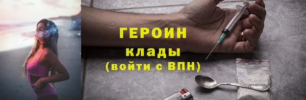 прущий лед Киренск