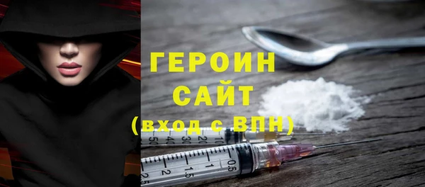 прущий лед Киренск
