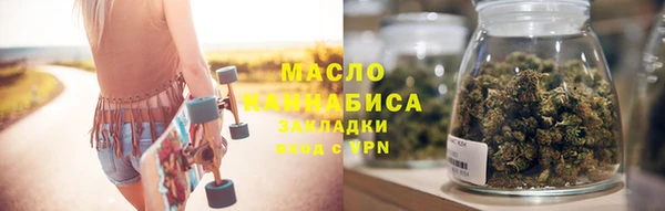 экстази Киреевск