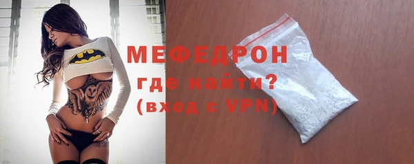 экстази Киреевск