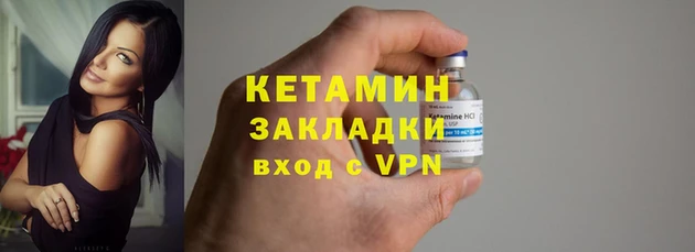 прущий лед Киренск