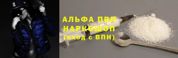 прущий лед Киренск