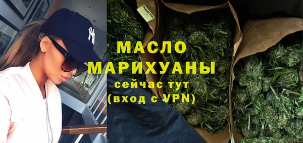 прущие грибы Кинешма