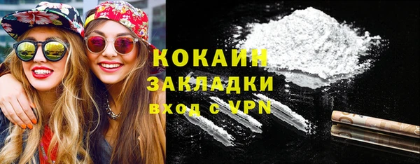 прущий лед Киренск