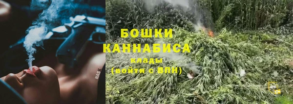 экстази Киреевск