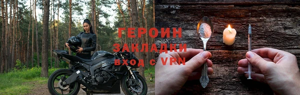 экстази Киреевск
