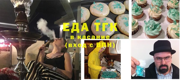 прущий лед Киренск