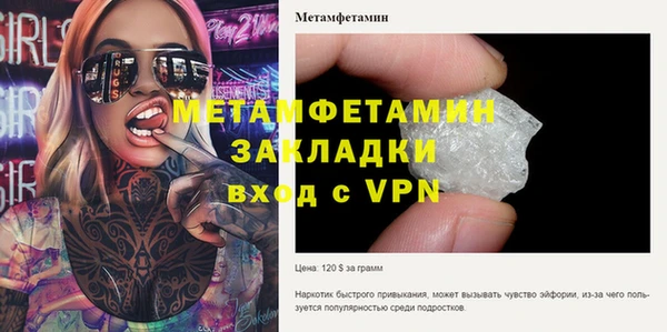 экстази Киреевск