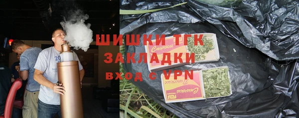 прущий лед Киренск