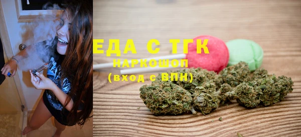 прущий лед Киренск