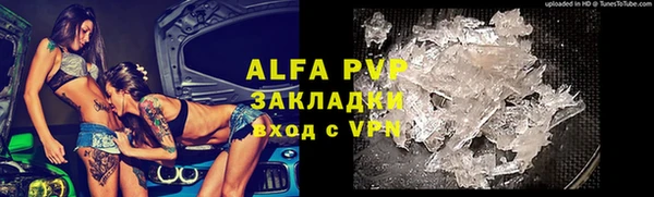 экстази Киреевск